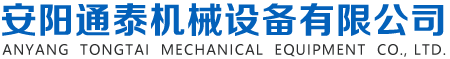 山東瑞鴻重工機械